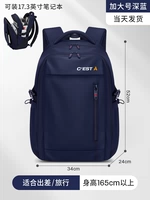 Увеличение Deep Blue [подходит для деловых поездок/путешествий]