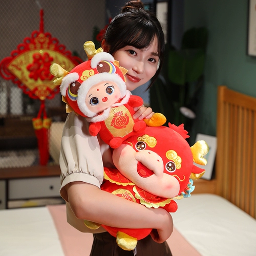 Плюшевый талисман, игрушка, тряпичная кукла, талисман года, подарок на день рождения