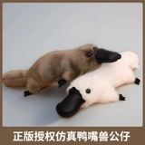 Милая плюшевая кукла, игрушка, успокаивающая детская подушка, подарок на день рождения