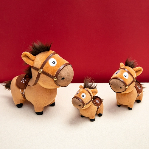 Оригинальная кукла, подвеска, плюшевая пони, игрушка, подарок на день рождения