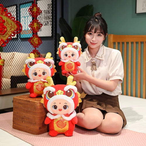 Плюшевый талисман, игрушка, тряпичная кукла, талисман года, подарок на день рождения