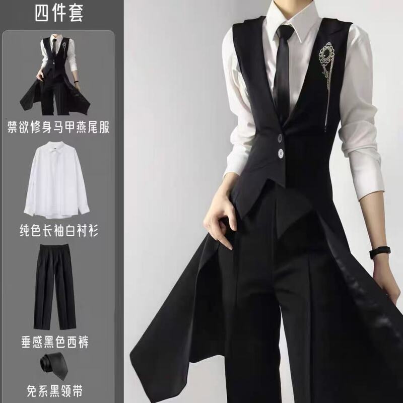 Ascetic Black Mid-Length Vest Suit for Men, Spring and Autumn, High-End Formal Jacket, Slim Fit, Unisex Style, Tailcoat