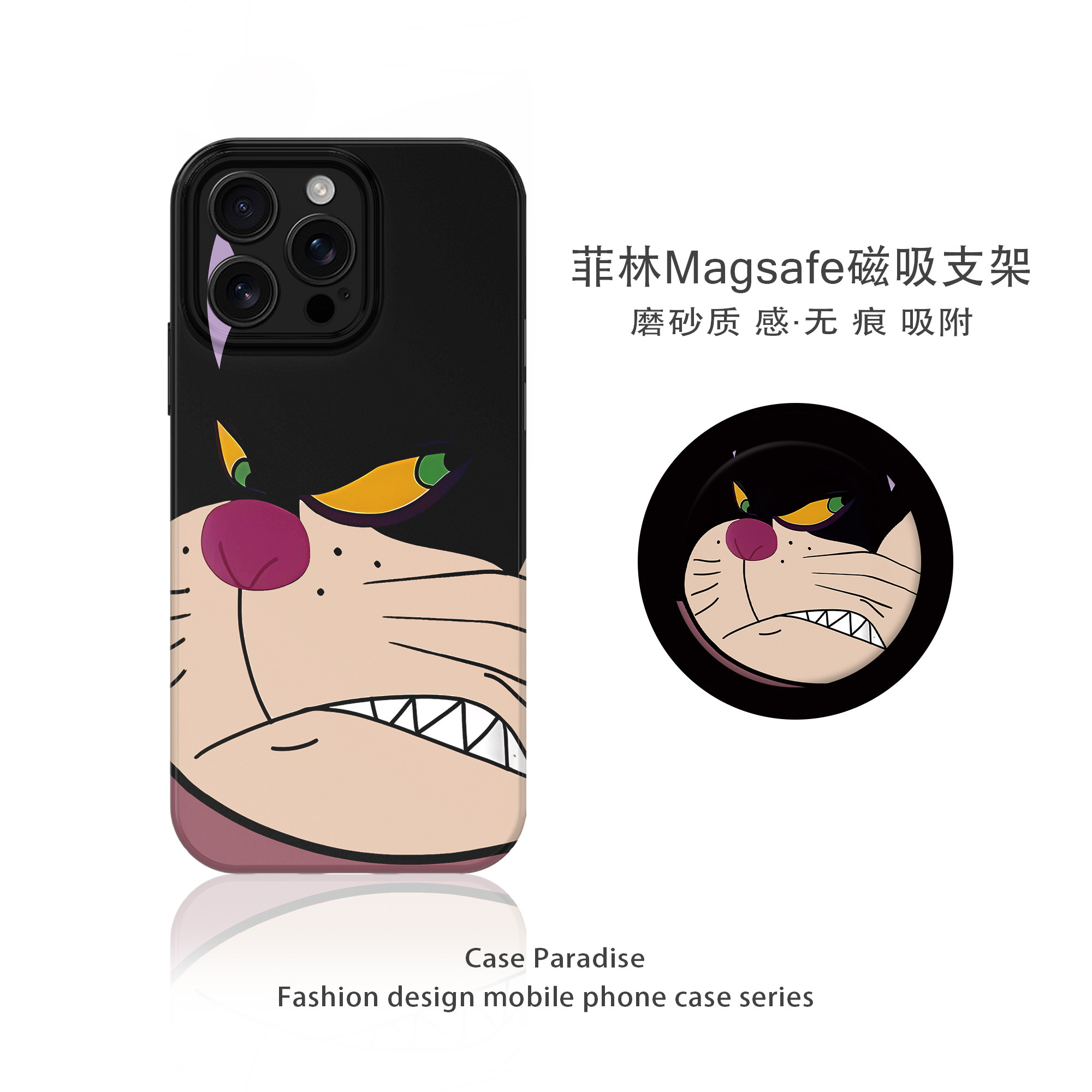 Cartoon Cat Character iPhone Case