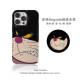 Cartoon Cat Character Phone Case for iPhone 17, 16, 15, 14 and 13