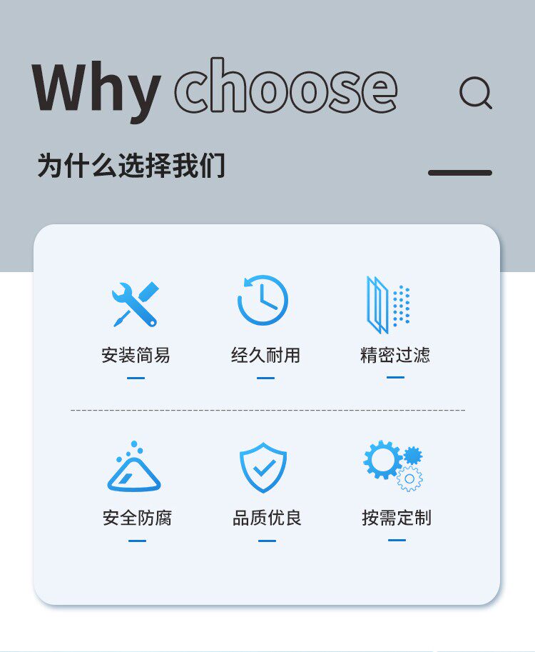 Оборудование для фильтрации 304不锈钢双联过滤器食品饮料牛奶固液分离过滤机并联袋式过滤器