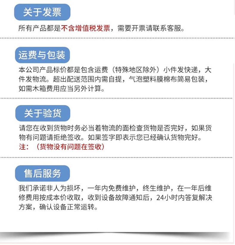 Оборудование для фильтрации 304不锈钢双联过滤器食品饮料牛奶固液分离过滤机并联袋式过滤器