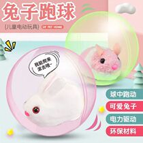 Baby learning crawling guide toy baby practice crawling auxiliary artifact electric crawling baby practice lying down and raising head to assist crawling training