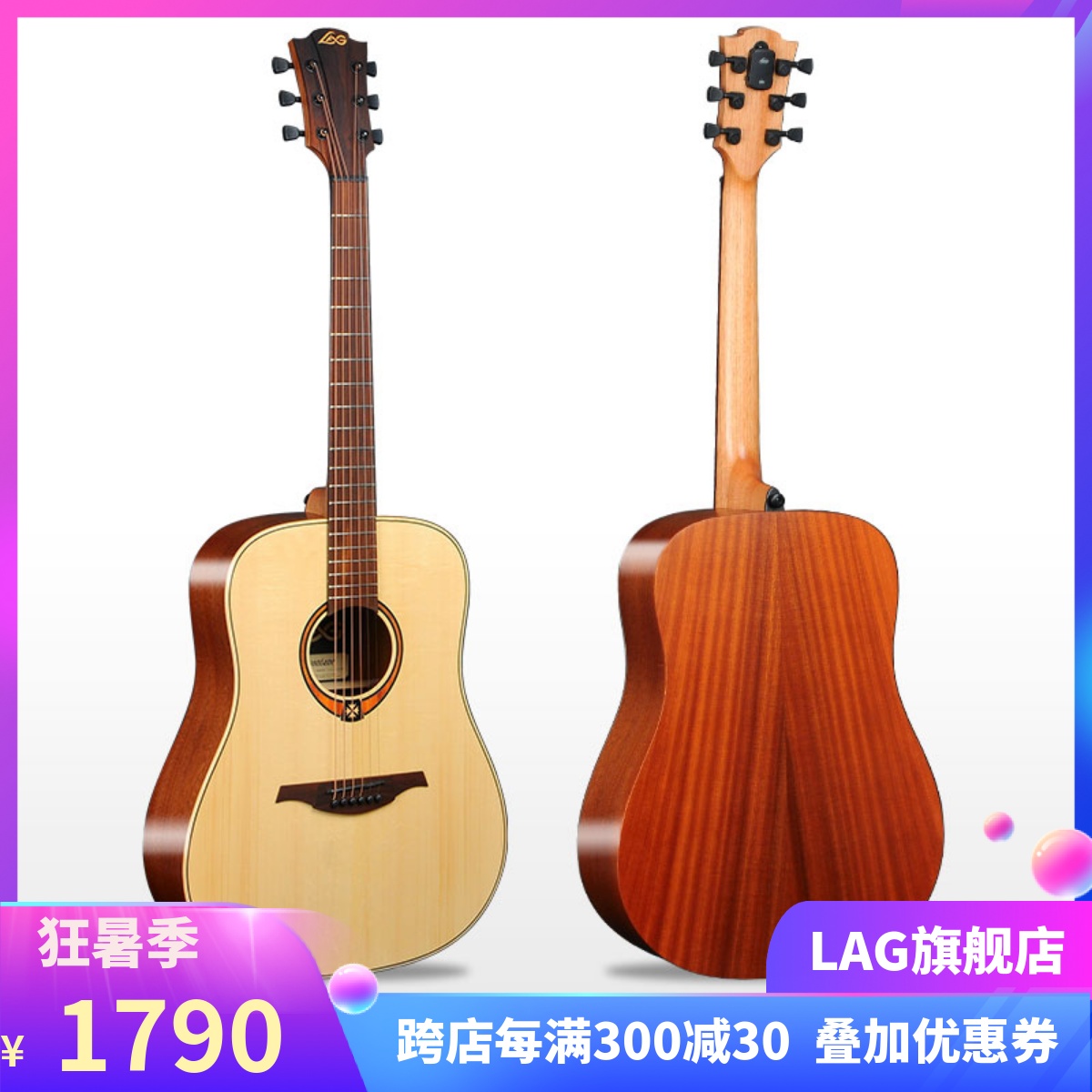 French brand LAG Veneer Folk Guitar Face single T70D-HIT electric box folk Guitar Playing guitar