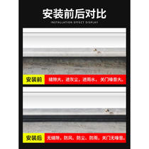 5B garage door sealing strip anti-rat rolling shutter door bottom waterproof strip rainproof dustproof side foam