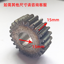 Custom Gear 1 5 Die 24 Teeth National Scale Positive Gear Tooth Surface Quenching Thickness 15mm Inner hole 15mm Total width 39