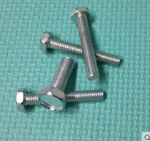 4 8 Class galvanized Outer hexagonal screw recessed brain M8M10 12 14 14 18 18 20 nut gasket Analects