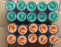 Mould accessories grinding sand 80#-180#125g aluminium oxide polishing paste