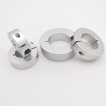 Optical axis ring opening type bearing thrust ring Mithrice limit ring SCS limit ring retaining ring shaft clamp