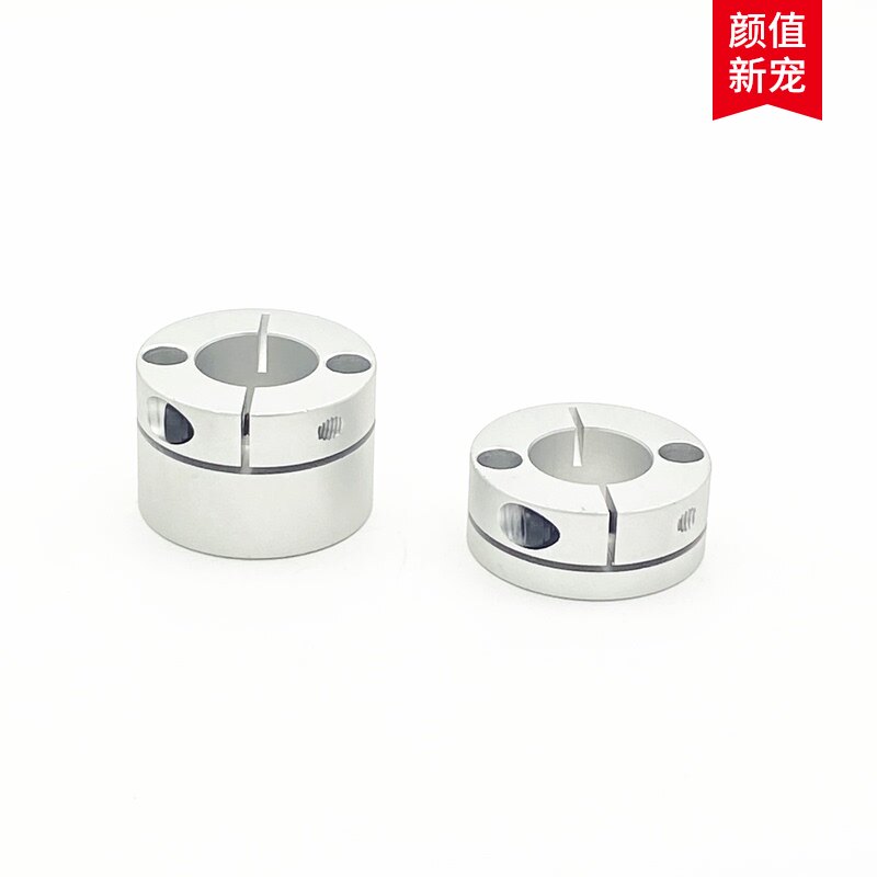 Pointing axle support compact STHMRB10 STHMRBL12 fixed seat optical axis bracket opening type bearing seat