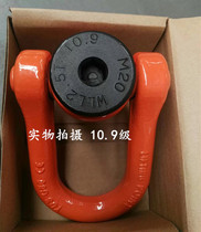 YDS universal rotating rings lifting die rings screw bolt hanging points 360 degrees rotatable M8-M64 warranty