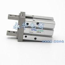 Yad passenger finger HFZ10R HFZ10R HFZ10B HFZ10B HFZ25R HFZ25B HFZ25B HFZ25W HFZ25W HFZ25W