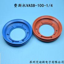 FESTO vacuum suction cup VASB-100-1 4 suction powerful manipulator suction nozzle industry