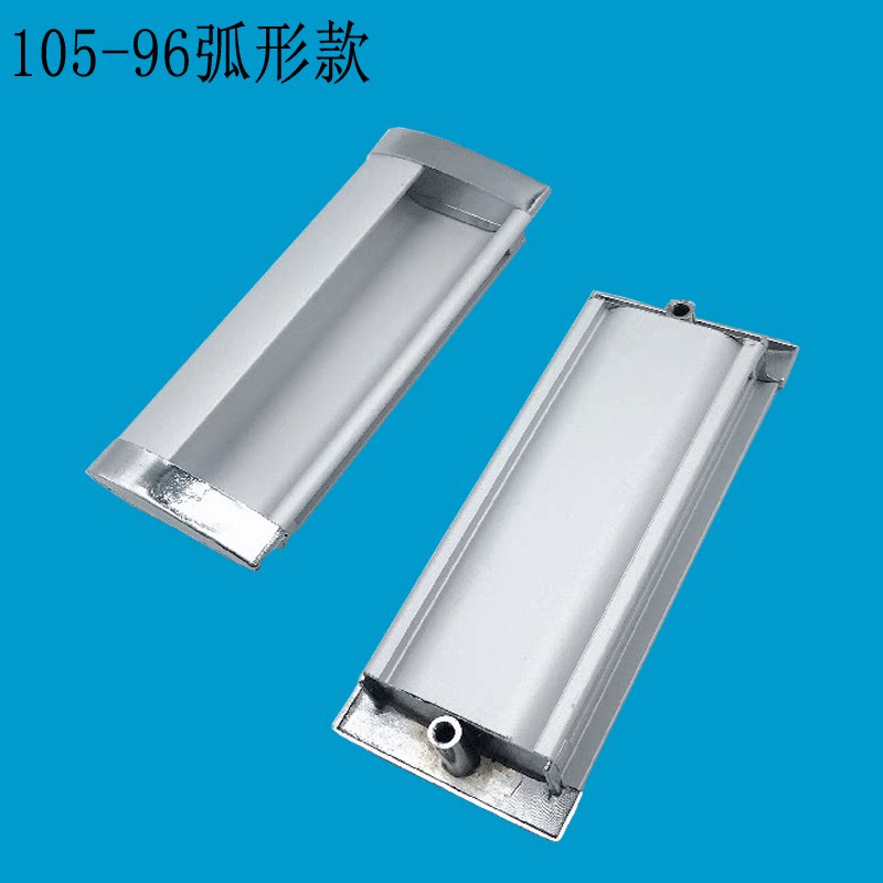 105 New Aluminum Alloy Hidden Drawer Closet Door Handle 103-96 Flat Immersive Dark Space Aluminum Handle