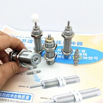 Small gold well liquid oil pressure buffer cylinder KSHJ8X5C-01 8X8 10X10 14X12C-11S 14X12C-11S