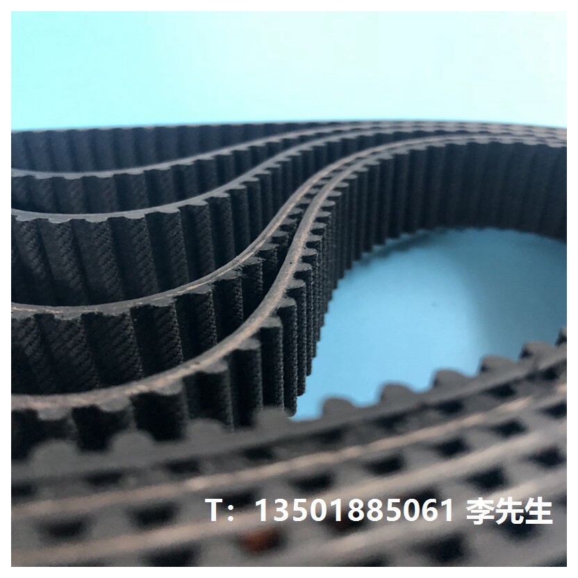 Computer embroidery machine synchronous belt HTD8M-1120-20 30140 teeth spinning machine air flow comb cotton loom with machine