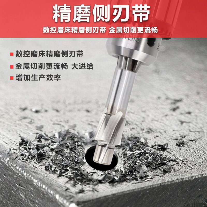 Countersunk Head Knife Milling Cutter High Speed Mesh Flat Bottom Countersunk 4M5M6M8M10M12M16 white steel sinkhole milling cutter screw plucking head