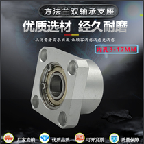 Optical Axis Seat Assembly Bearing Base Bracket Base BGSB608 Square Flange Bush Type Biaxial Bearing BFP Series