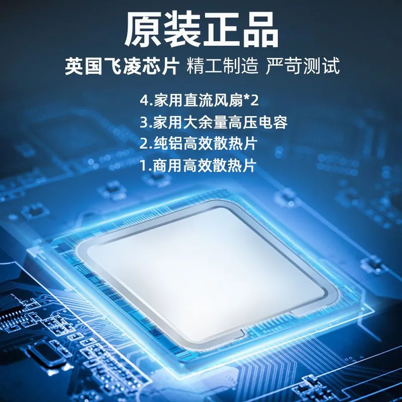 Mantai 3500W High-Power Concave Induction Cooker, Household Smart Stove, Multi-Functional Commercial Stove, Energy-Saving Stir-Fry King