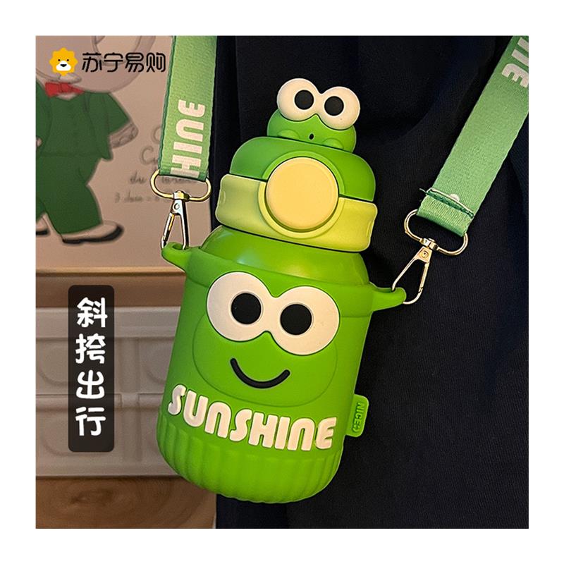 Children's insulated cup high face value food grade 316 boy girl students attend school special straw water cup pot 1998-Taobao