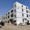 上海人民智能水电表工厂店