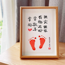 Allegory is awesome creative year to remember baby footprints photo-frame full moon Baige Calligraphy DIY Arrest Zhou