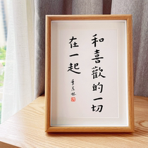 and the likes all together Warm Hearts Heal Art Calligraphy House Guest Hall Bedroom Character Painting Hanging and Painting Pendulum