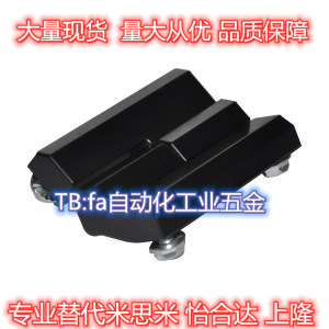 Replace Yiheda HFJ51 6-64 disassembled disc hinge interior door exterior door plug-in spot