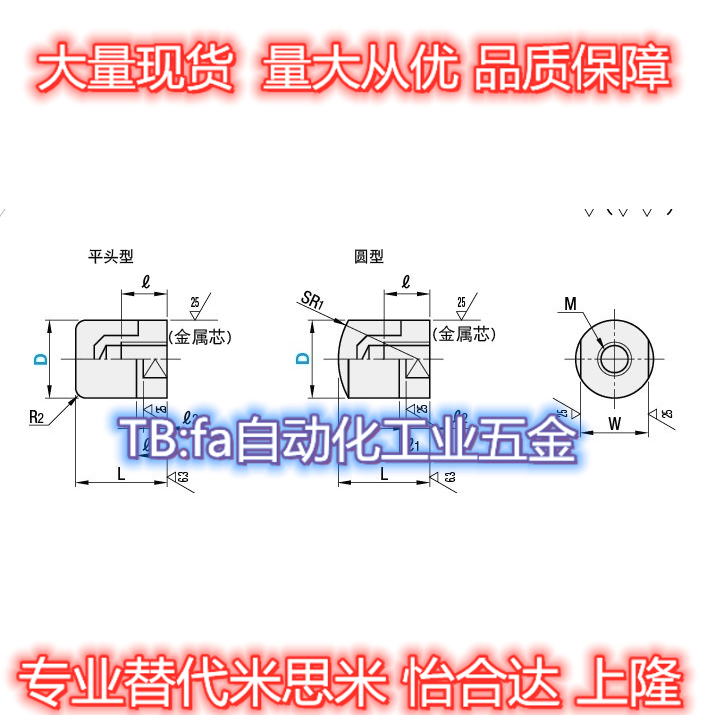 Polyurethane Cushion Press Block Trails internal thread PSHHEH PSHES 8 10 12 14 16 16 series