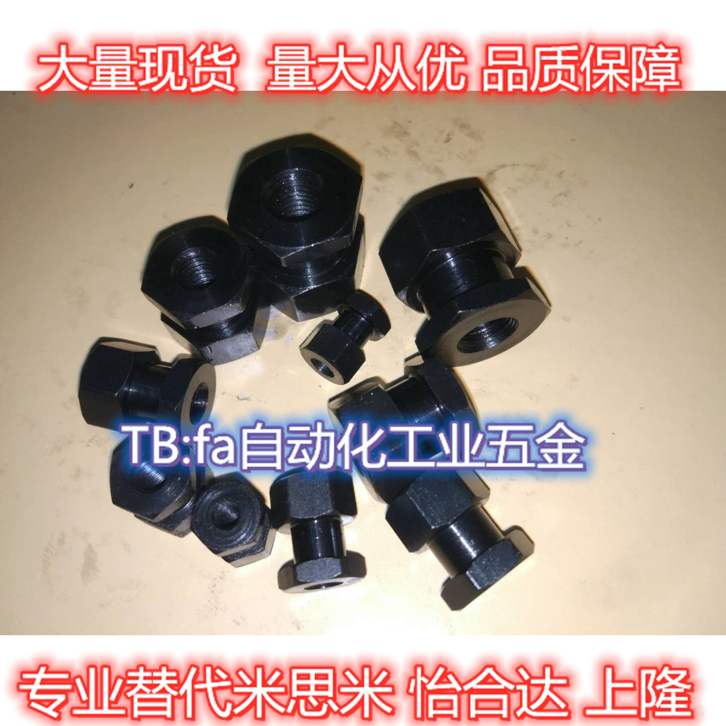 Cylinder hexagonal floating joint fjr type M4M5M6M8M10 * 1 25 mithrice type spot