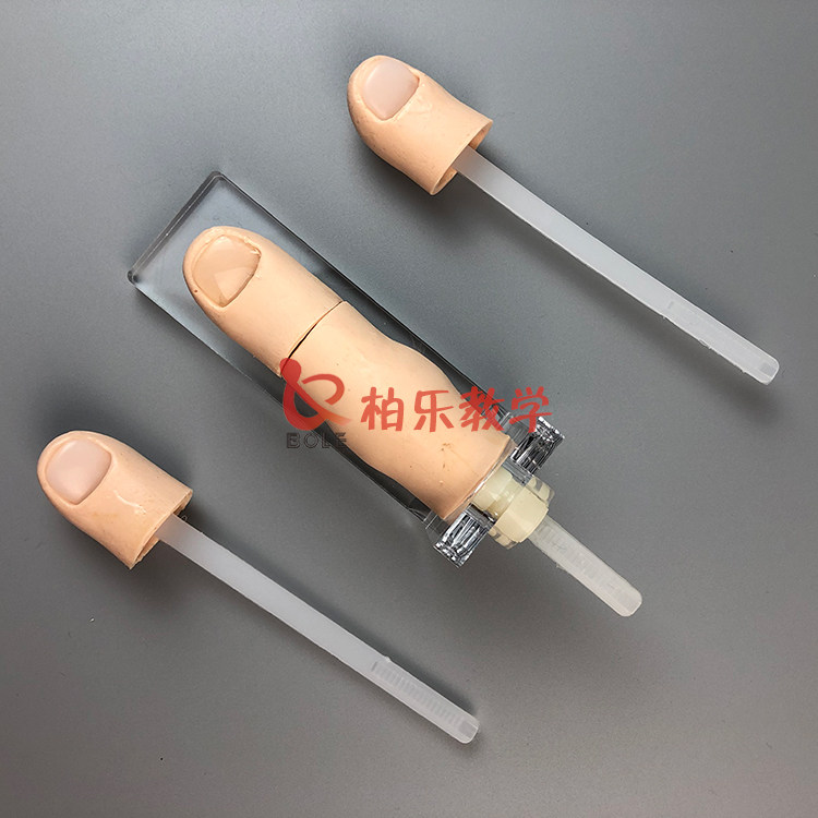 拔甲术练习模块模拟人体拔除指甲训练模型医学用教学模具手指头