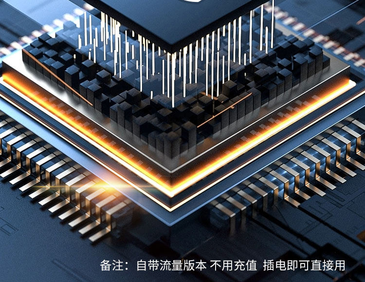 4g/5g摄像头 户外无网络手机远程监控器无需wifi家用插卡摄像头4g免充值摄影头