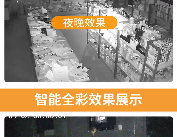 4g/5g摄像头 户外无网络手机远程监控器无需wifi家用插卡摄像头4g免充值摄影头