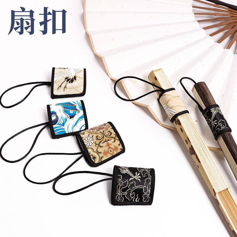 Rice paper folding fan hoop 7 8 9 10 inch hand-embroidered fan sleeve retro style play fan bag pendant fan ring fan buckle