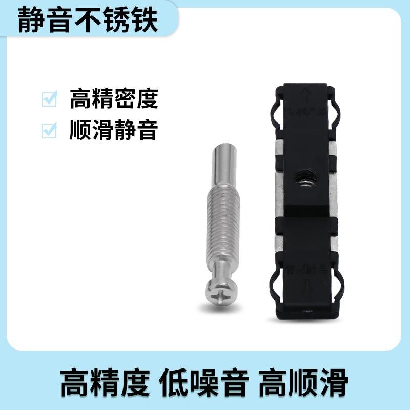 Sliding door lock slider door and window accessories translation door hook piece balcony kitchen door up and down movable latch buckle seat piece