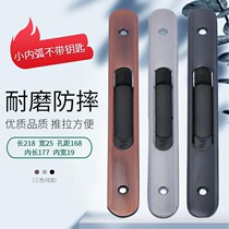 Small concave push-pull door lock sliding door one-word lock accessories hollow door glass door hook single-point double-sided lock hook