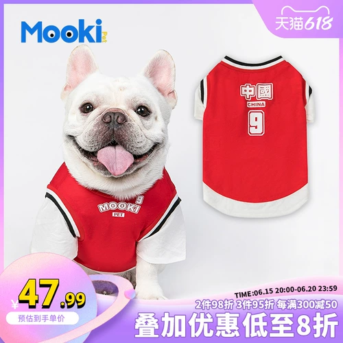 Mookipet Dogs Summer Olde Summer Pet Pet Cat Barwarian Fasun Snow Snow Cutki's Summer Letmer