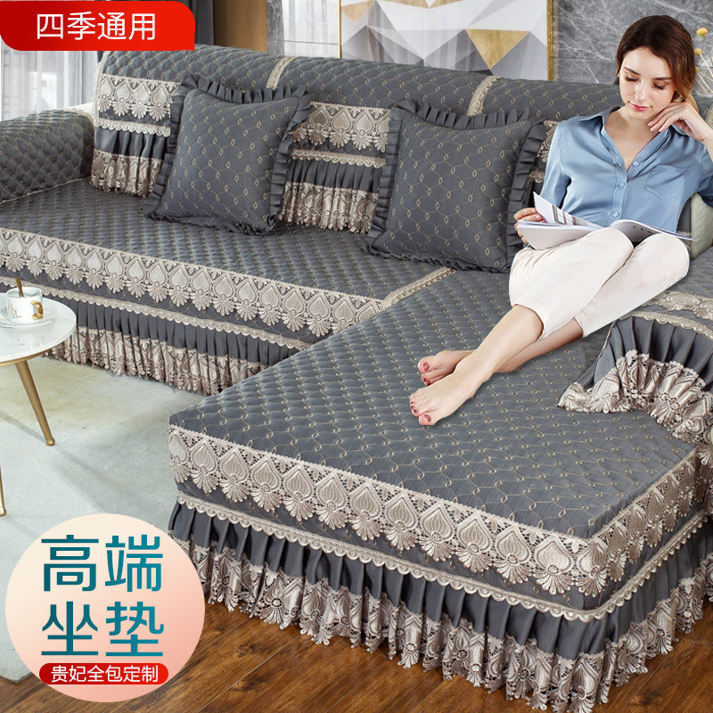 Sofa cushion dark gray four seasons simple modern sofa cover non-slip Nordic universal solid wood leather cushion imperial concubine custom