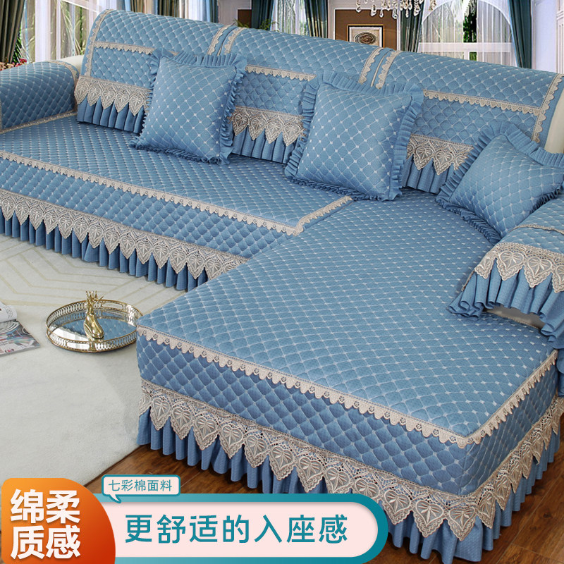 Sofa cushion four seasons universal non-slip Nordic simple back towel linen sofa cover all-inclusive universal cover non-slip mat