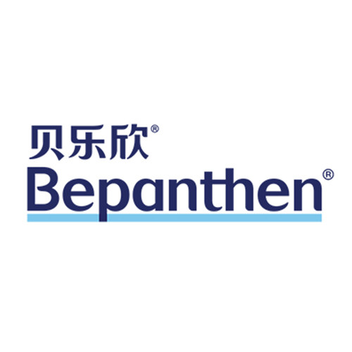 Bepanthen贝乐欣海外旗舰店