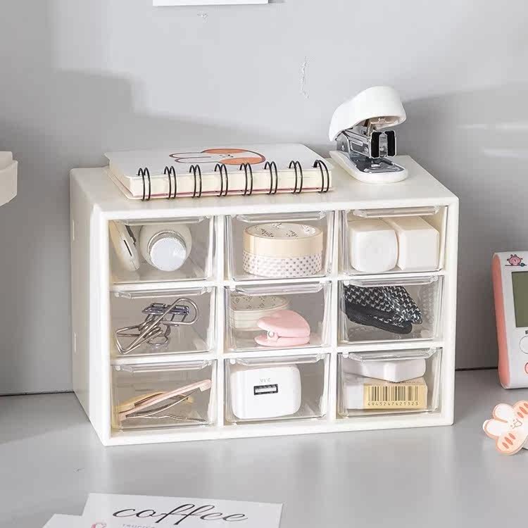 Ins wind student dormitory nine grid storage box 9 grid hand account tape transparent drawer desktop storage and finishing box