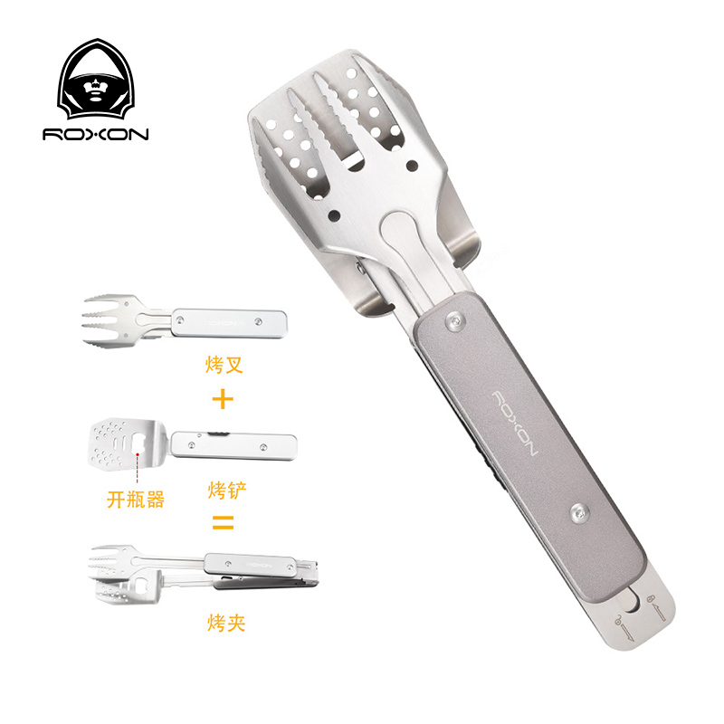 ROXON Lorson Four-in-one camping Outdoor Barbecue Grill home Villa Fork Shovel and Versatile Multifunction
