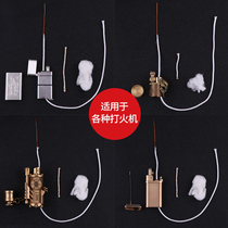5-pack of kerosene lighters universal cotton wick with needle cotton thread oil guide rope special-shaped replacement wick accessories consumables