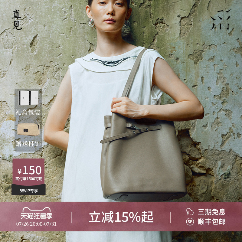 [Nazha's Style] Directly Sourced Large Bucket Bag Made of First-Layer Cowhide, Single-Shoulder Travel Large-Capacity Tote Bag for Women