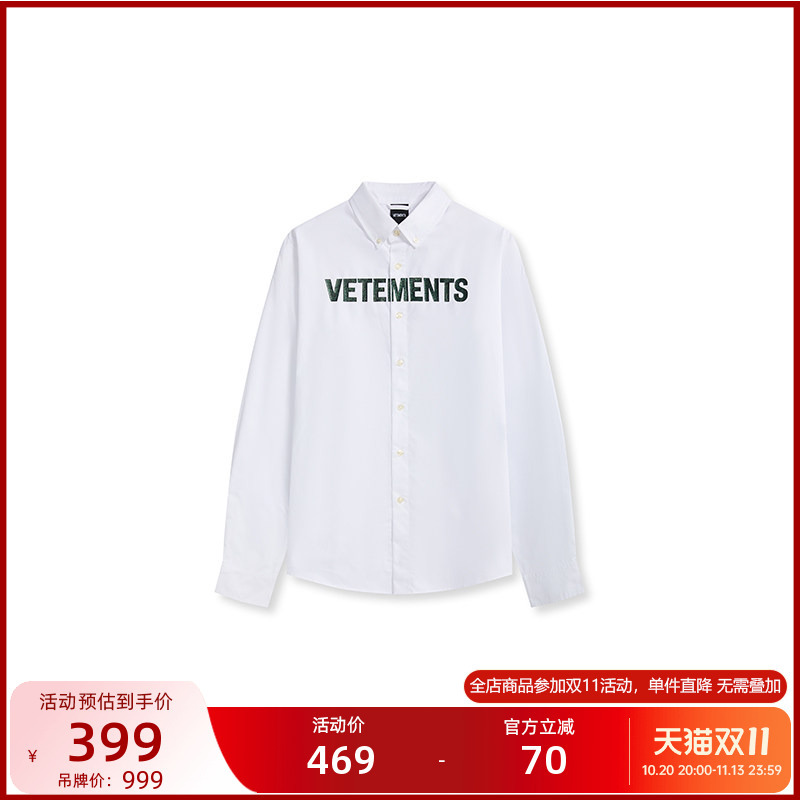 Vetements New Couple White Shirts for Men and Women Casual Loose Long-Sleeved Shirts 65530002