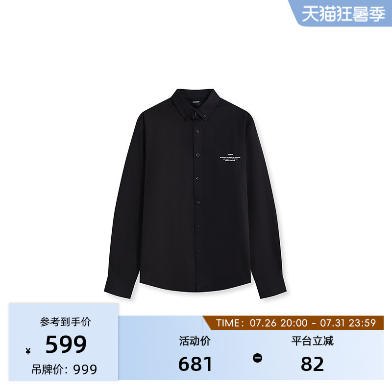 Vetements New Long-Sleeved Shirt 100% Cotton Simple Unisex Shirt 65530003 Vetements New Long-Sleeved Shirt 100% Cotton Simple Unisex Shirt 65530003